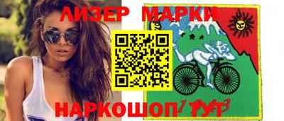 apvp Нальчик
